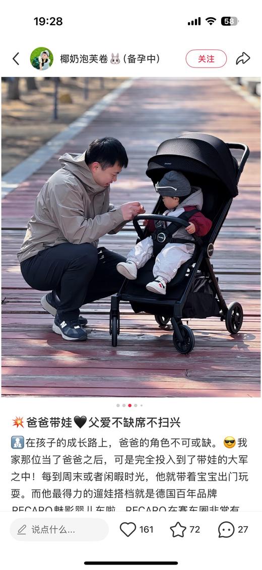 一店d  𝐊𝐨𝐥𝐨𝐧软壳夹克 樶 新款露营系列amazon shell hybrid防泼水软壳，樶 舒服的冲锋衣之一
依旧采用经典的gtx面料 但是这次的剪裁真的绝了，面料更舒服 商品图8