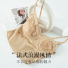 丁摩 真丝法式缎面超薄V领吊带 桑蚕丝蕾丝花边自带胸垫一字美背S298 商品缩略图2