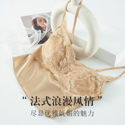 丁摩 真丝法式缎面超薄V领吊带 桑蚕丝蕾丝花边自带胸垫一字美背S298 商品图2