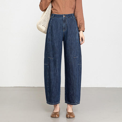 百媚生 莱赛尔汉麻弯刀裤女高腰宽松香蕉牛仔九分裤8270 商品图1