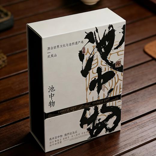 处理价 15元一套，岩茶摆泡单盒装，尾货产品省内满100元包邮 商品图0