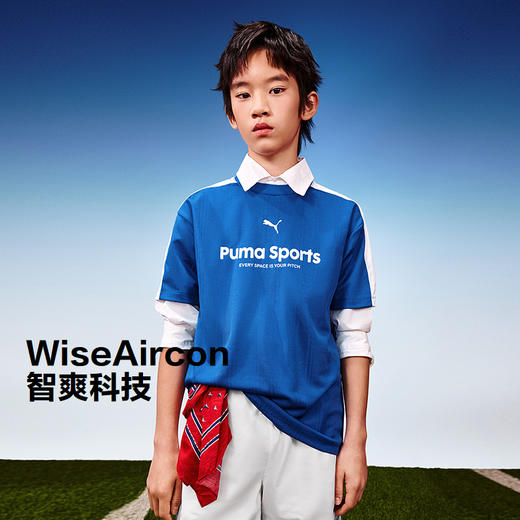 PUMA彪马童装2026夏季新款儿童男童短袖T恤足球衣吸湿速干 商品图0