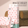 自营（泰利嘉）- 悬挂抽纸家用卫生纸6大提 商品缩略图1