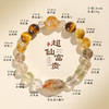 丁摩 好运天然多宝水晶串珠手链女时尚高级感黑金超七金发晶水晶手串首饰6ZF-5980 商品缩略图3