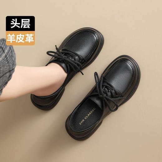 ZHR头层羊皮乐福鞋女软厚底妈妈鞋2025秋季新款英伦风通勤小皮鞋 商品图2
