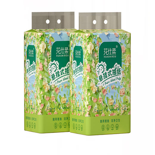 「10提装！悬挂式抽纸」家用实惠装卫生纸餐巾纸厕纸居家日用积分擦手纸巾厨房纸 商品图4