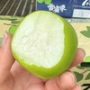 家庭装～云南西双版纳苹果枣【4A大果 净重约3斤】 商品缩略图1
