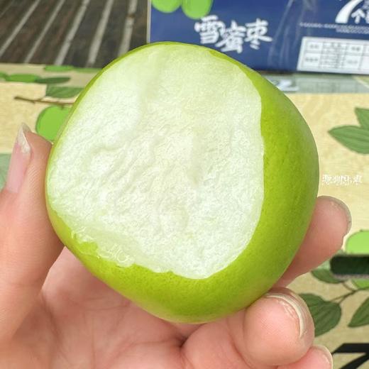家庭装～云南西双版纳苹果枣【4A大果 净重约3斤】 商品图1
