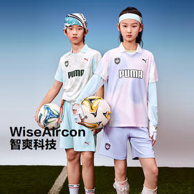 PUMA彪马童装2026夏季新款儿童短袖套装速干透气轻薄