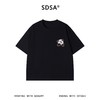 26157SDSA男装2026新款高贵轻奢国风立体珠子熊猫设计圆领短袖T恤百搭 商品缩略图1