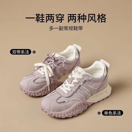 ZHR则则6.5CM增高厚底老爹鞋女春秋款高颜值百搭运动休闲鞋女软底 商品图3