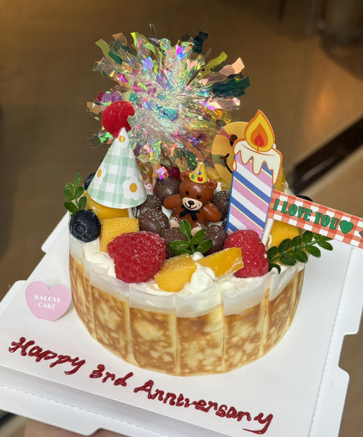 巴斯克芝士生日蛋糕（冬天草莓装饰 夏天树莓装饰 商品图1