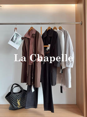 专柜实拍【千元品质】拉夏贝尔/La Chapelle随性慵懒风！翻领抽绳显瘦排扣百搭外套简约高级通勤长款质感风衣