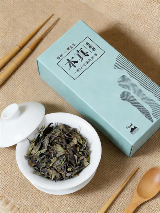 隐岭·品鉴盒·本真（两泡） 商品图2