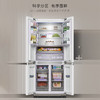 卡萨帝（Casarte）冰箱 BCD-501WGCTDM4GCU1 商品缩略图11