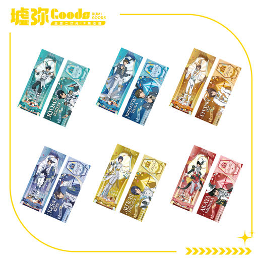 新网球王子-盲抽-镭射票（单抽/全6款） 商品图0