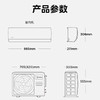美的（Midea）空调 KFR-35GW/N8KS1-1Q 商品缩略图13