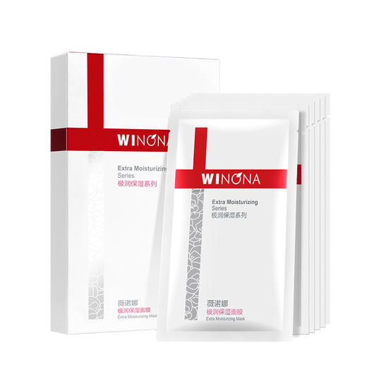 薇诺娜极润保湿面膜20ml*6 商品图1
