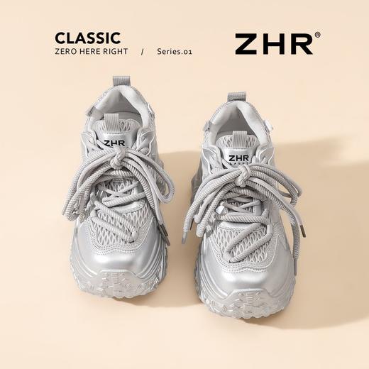 【增高9.5cm】ZHR则则厚底增高老爹鞋女2025新款小个子休闲运动鞋 商品图8