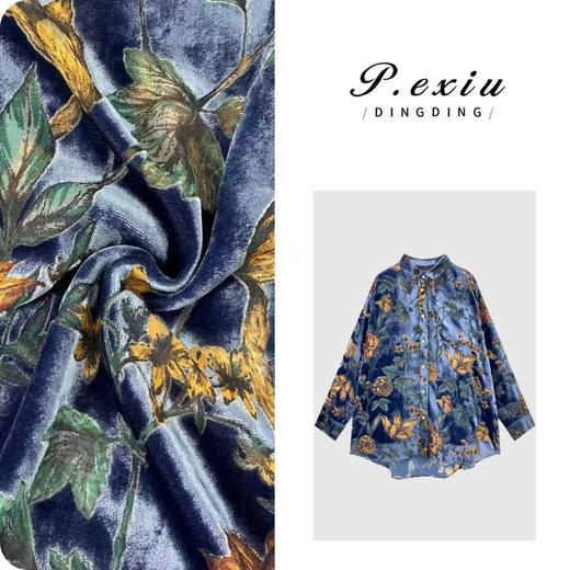 PanYiXiu/潘依绣人丝气质高级植绒光泽感印花长袖翻领衬衫W-63552 商品图0