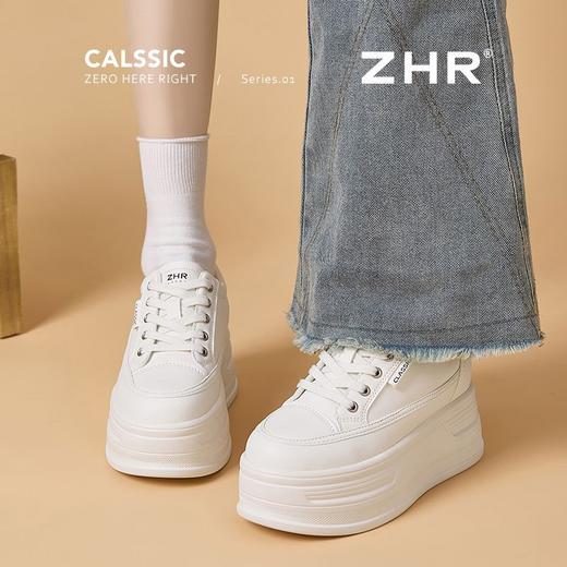 ZHR【秒高8.5CM】厚底小白鞋女小个子内增高休闲鞋百搭轻便运动鞋 商品图2