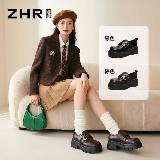 ZHR则则厚底小皮鞋女2025新款英伦风增高单鞋配裙子粗跟JK乐福鞋 商品图2