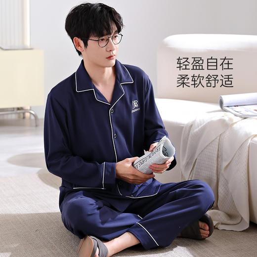 爱帝男式翻领长袖家居服 商品图3