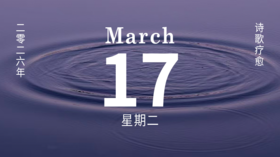 你，有留意过身边的颜色吗？