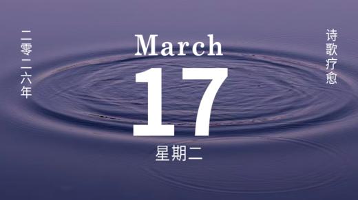 你，有留意过身边的颜色吗？ 商品图0