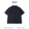 56019SDSA男装2026新款高贵轻奢潮牌简约纯色立领短袖衬衫百搭时尚衬衣 商品缩略图1