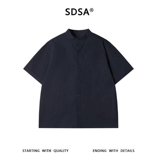 56019SDSA男装2026新款高贵轻奢潮牌简约纯色立领短袖衬衫百搭时尚衬衣 商品图1