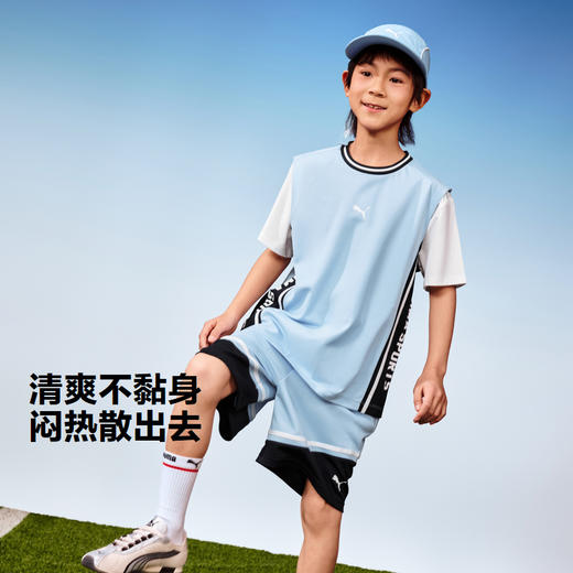 PUMA彪马童装2026夏季新款儿童男童短袖套装吸湿速干运动休闲 商品图1