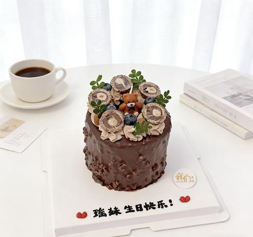 多款式~梦龙巧克力海盐奥利奥口味蛋糕(提前28小时预定)-低糖处理无添加 商品图7