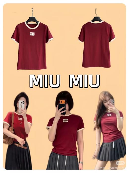 mi*u|谬系早春 26ss 酒红色撞色复古贴布徽标绣标纯棉刺绣基础短袖T恤 商品图3
