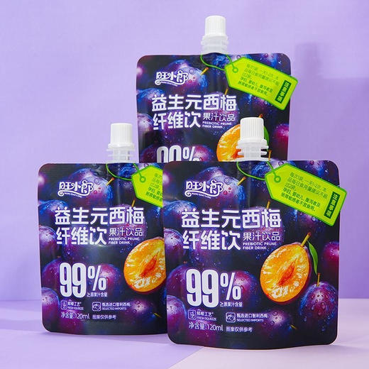 【旺小郎益生元西梅饮/小青柠饮料】 商品图2