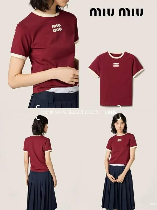 mi*u|谬系早春 26ss 酒红色撞色复古贴布徽标绣标纯棉刺绣基础短袖T恤 商品图0