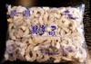 翡翠虾仁（无冰原料1.8公斤） 商品缩略图0