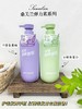 桑芙兰.蓬松定型弹力素500ml 商品缩略图0