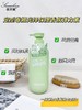 桑芙兰.蓬松定型弹力素500ml 商品缩略图2