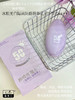兰皙冰肌美白隔离防晒精华乳SFF50FA+++(紫色)  防晒 商品缩略图1