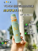 VCHOH 26款180ml倍护隔离防晒喷雾SFF50+PA+++(美白) 防晒 商品缩略图0