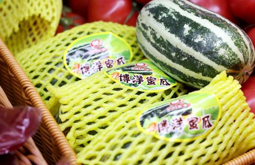 羊角蜜瓜 商品图0