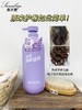 桑芙兰.蓬松定型弹力素500ml 商品缩略图4