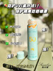 VCHOH 26款180ml倍护隔离防晒喷雾SFF50+PA+++(美白) 防晒 商品缩略图1
