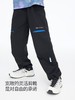 直发【2603】OM同款休闲酷帅 风行系列户外工装裤 商品缩略图6