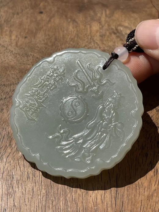 籽料白玉道教尊者与经文吊坠牌，顺丰包邮 商品图9