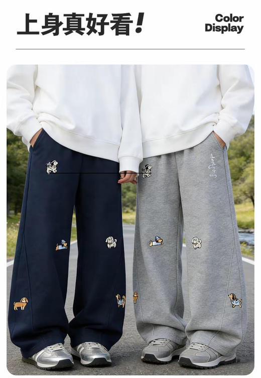 💕春日神裤上线！【西蒙日记小狗刺绣弯刀裤】☺️软糯亲肤 + 显高显瘦 + 萌趣刺绣，一条搞定娃的所有穿搭场景 商品图1