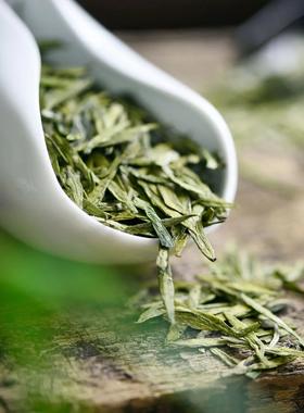 【买即赠价值199元的温变山水杯】2026正宗头采明杭龙井 | 明前头采春茶，50年以上老茶树43号，兰香风味馥郁悠长