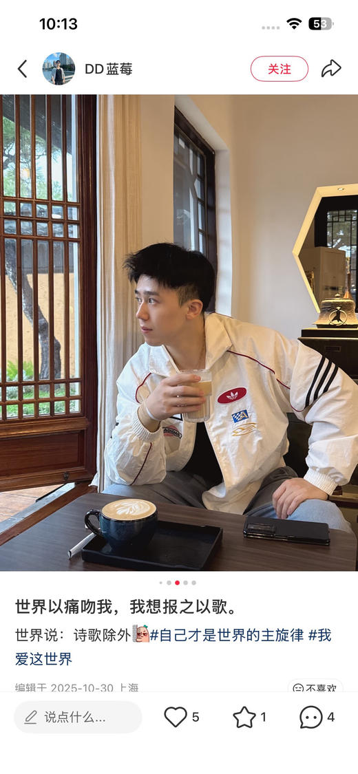 巨帅！𝐀𝐝*复古赛车服夹克外套 男女款 商品图8