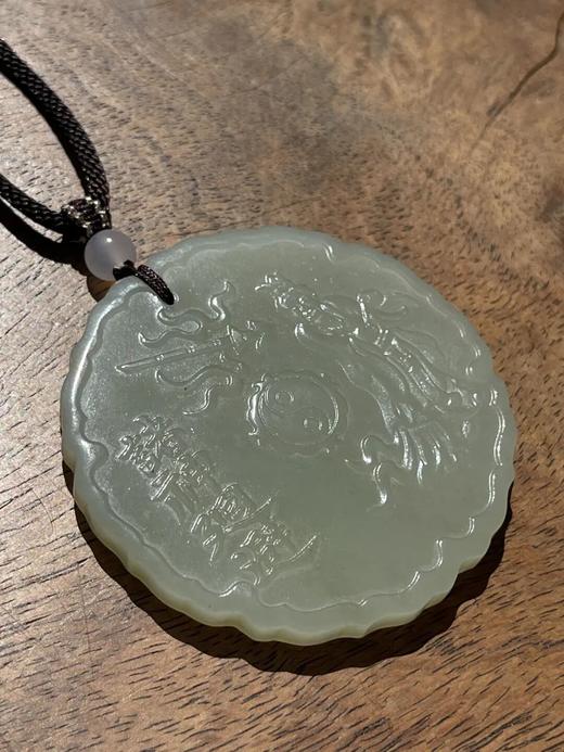 籽料白玉道教尊者与经文吊坠牌，顺丰包邮 商品图14